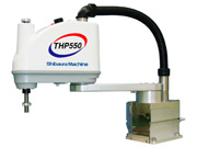 SCARA 機械手 THP550